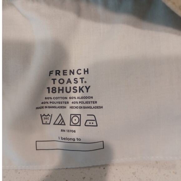 French Toast Uniform 18 Husky Bermuda Beige - Picture 3 of 5